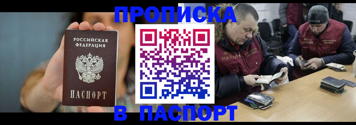 форма 3 в Ржеве